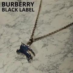 2026年最新】BURBERRY BLACK LABEL メンズ ネックレスの人気アイテム