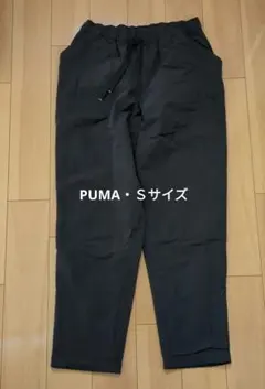 PUMA・Ｓサイズ　黒ズボンのサムネイル