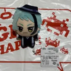 ディズニーツイステッドワンダーランド ちびぐるみ～寮服～vol.2 ジェイド