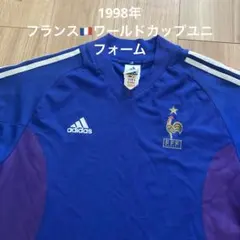 新品未使用 タグ付き チュニジア代表 ユニフォーム 2002 日韓ワールド