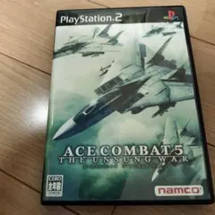 ACE COMBAT 5: THE UNSUNG WAR