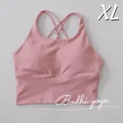 さくらピンクXL スポーツブラ タンクトップ ブラトップ トップス ヨガウェア
