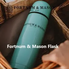 フォートナム＆メイソン フラスコ（水筒） 箱付き - メルカリ