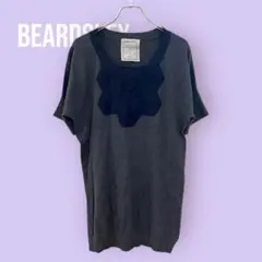 Item thumbnail for item f442058d-7991-4192-a543-c4e9cefffc86