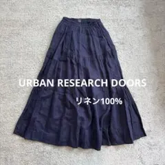 【美品】DOORSリネン ティアード ロングスカート ネイビーのサムネイル