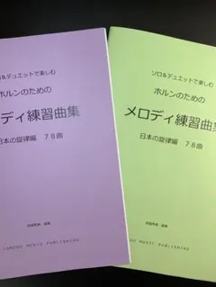 Item thumbnail for item 4e7eaa5e-cc48-4ee2-a4f9-b529cbe48a42