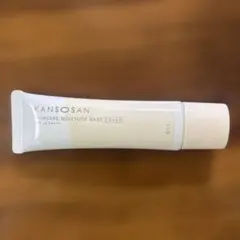 乾燥さん 保湿力スキンケア下地 カバータイプ