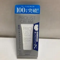 プルーストクリーム 30g - メルカリ
