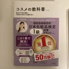 Item thumbnail for item 7868da83-1da6-4309-bd43-23ed9dc85874