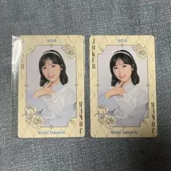 原田葵 直筆サイン入り チェキ 生写真 櫻坂46 ユニゾンエアー 2025年最新】欅坂46 直筆サイン入りの人気アイテム - メルカリ