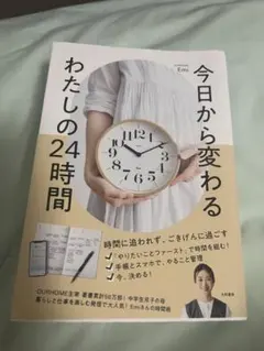 Item thumbnail for item fd1d8875-f79e-49f4-8910-3f9f0978bc88