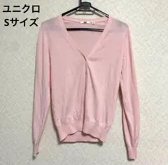 ユニクロ カーディガン Sサイズ ピンク レディースカーディガン 春レディース