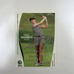 Item thumbnail for item 89b04a03-a0d9-451b-8137-271656fea916