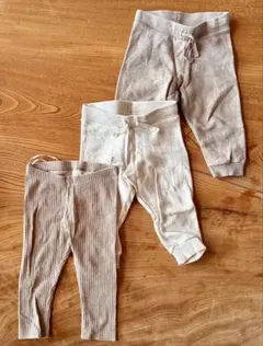 H&M ベージュ系 オーガニックコットン パンツ 3点セット 74-80
