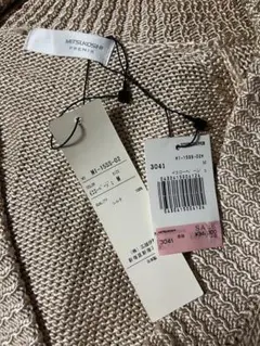 三越　新品シルク　ジャケットのサムネイル