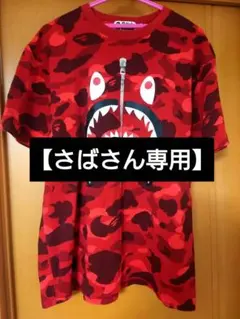 A BATHING APE　COLOR CAMO SHARK カモフラ　シャーク