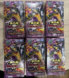 さいとうなおき 金トレジャー 5枚 パンドラウォーズ バトガイ銀河 他