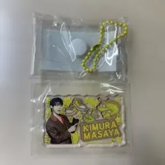 INI 木村柾哉KIMURA MASAYA みてコレ