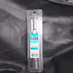 Item thumbnail for item 35269cec-c280-420d-937b-070625d3ea4b