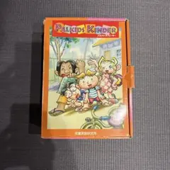 2025年最新】パルキッズ ドリルの人気アイテム - メルカリ