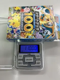 2026年最新】スタートデッキ100 未開封の人気アイテム - メルカリ