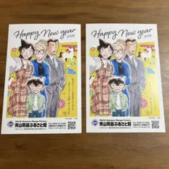 Item thumbnail for item 050512b4-8645-4c38-9b5a-9fe514302b9c