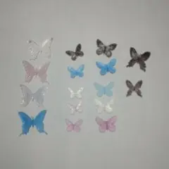 蝶の形ネイルパーツ 16個セット