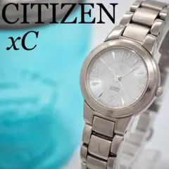23 CITIZEN 時計　ソーラー エコドライブ レディース　シルバー　xc