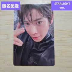 TXT トゥバ TOGETHER STARLIGHT ランダム トレカ テヒョン