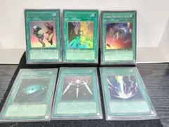 遊戯王OCG 英語版 旧アジア版 魔法カードまとめ売り 心変わり 他 中古