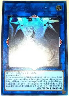2026年最新】ファイアウォールドラゴン ホログラフィックの人気