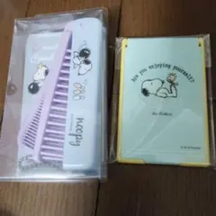 PEANUTS スヌーピー 2WAYブラシ・コーム　　ミラーのサムネイル