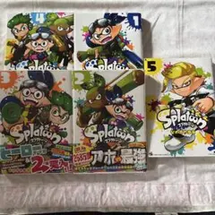 Splatoon 漫画 1巻 2巻 3巻 4巻 5巻 セット