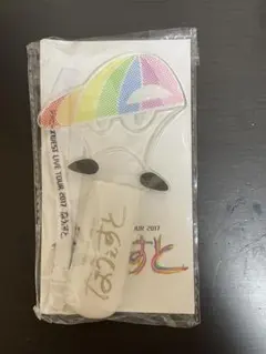 ジャニーズWEST LIVE TOUR 2017なうぇすとペンライト