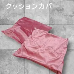 Item thumbnail for item fa753b02-3503-42b5-97ce-8fb31ff29bb8