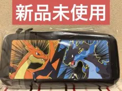 ポケモン　プレミアムハードポーチ