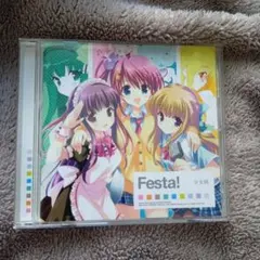 少女病CD/Blu-rayセット 少女病CD/Blu-rayセット Z/X -Zillions of enemy X- NF DramaCD ⑨