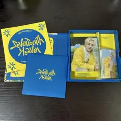 Item thumbnail for item 86bdb969-9650-4049-8264-0d8cbb57dfaa