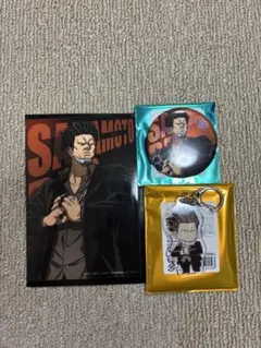 サカモトデイズ　豹　渋谷109 まとめ売り