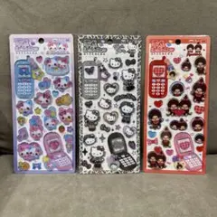 【正規品】 平成はっぴーフォン 3種セット