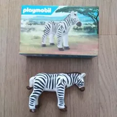 Playmobil ゼブラ フィギュア シマウマ