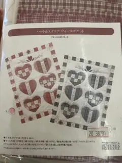 Item thumbnail for item 87ac2c14-c8d5-4ce8-9883-0b58036f65a9