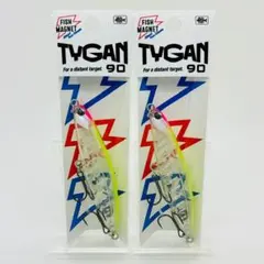 F-475 フィッシュマグネット タイガン 90 （※バラ売りNG） - メルカリ