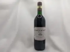 K◆③未開栓 シャトー・モンローズ 1994 750ml ワイン K◇③未開栓 シャトー・モンローズ 1994 750ml ワイン - メルカリ