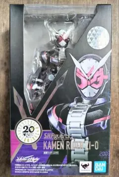 S.H.Figuarts 仮面ライダー スラッシュ ヘーゼルナッツとグレーテル 