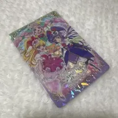 わんだふるプリキュア グミ P10ホログラムカード レア　カード