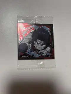 NARUTO シール ウエハース　鬼鮫