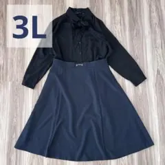 キレイめコーデ ビット付きフレアスカート 3L 入学/卒業式 ママコーデ