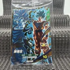 SDVPS-001 パートナーズショップ限定 孫悟空 - メルカリ