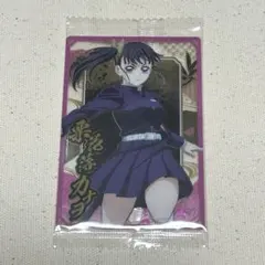 鬼滅の刃 ウエハース カード 栗花落カナヲ